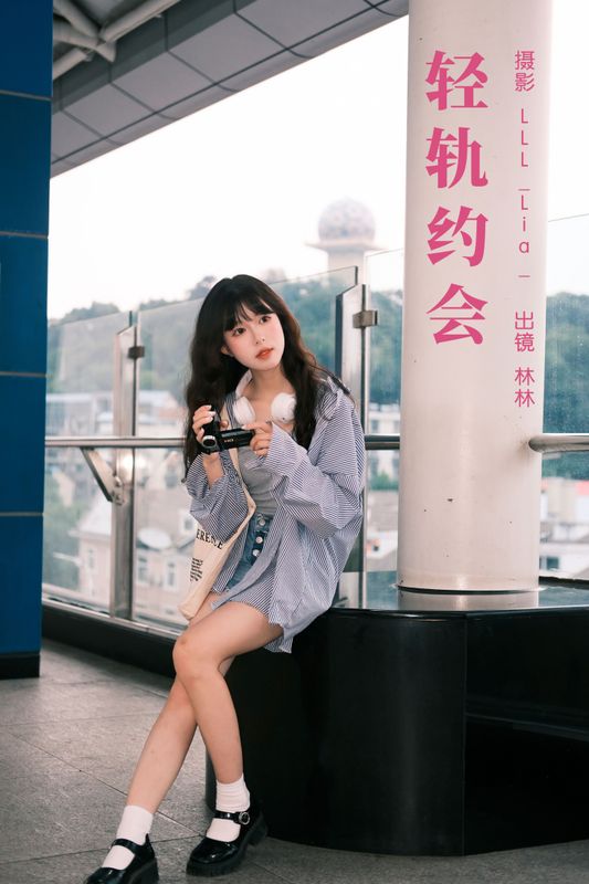 三三捕梦日记 – 《轻轨约会》[23P] - 机器猫次元
