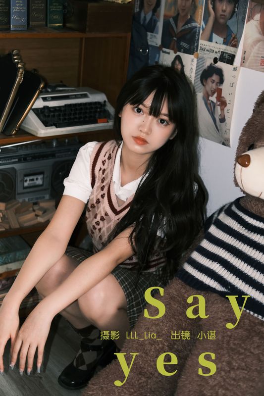 椰椰公主 – 《Say yes》[25P] - 机器猫次元