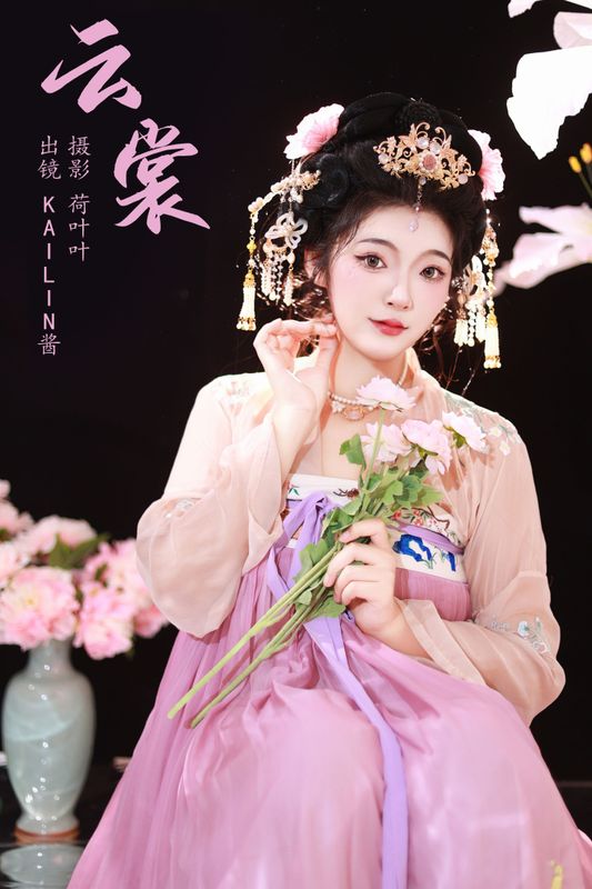 KaiLin酱 – 《云裳》[36P] - 机器猫次元