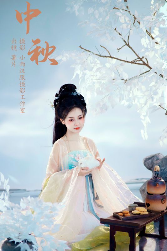 薯片yoyi – 《中秋》[36P] - 机器猫次元