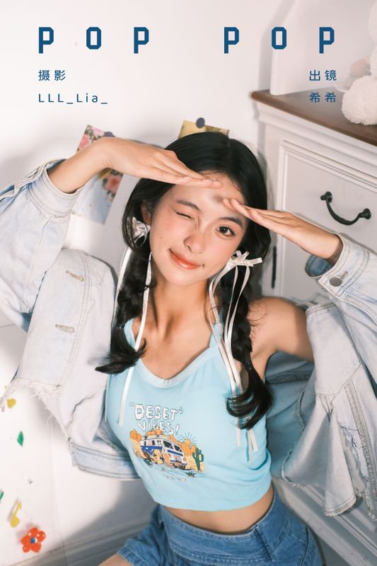 希希 – 《pop pop》[29P] - 机器猫次元