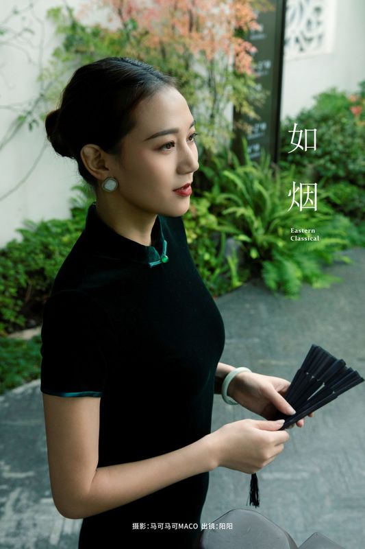 阳阳 – 《如烟》[33P] - 机器猫次元