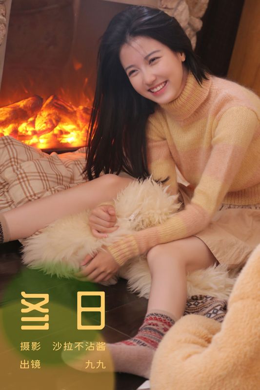 九九 – 《冬日》[22P] - 机器猫次元