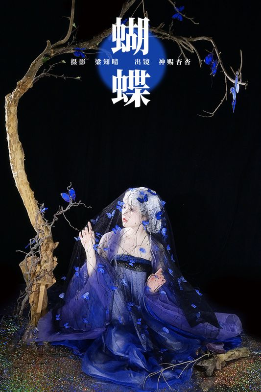 神赐杏杏 – 《蝴蝶》[22P]