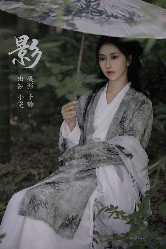 小雯 – 《影》[23P] - 机器猫次元