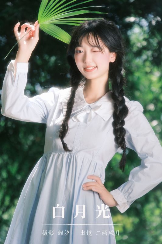 冷酷王爷 – 《白月光》[29P] - 机器猫次元
