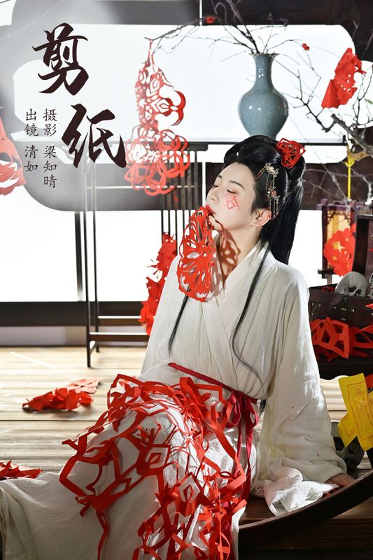 清如Ginny – 《剪纸》[22P] - 机器猫次元