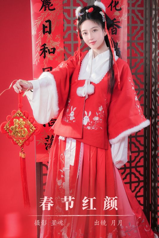 NNIAN年年 – 《春节红颜》[22P] - 机器猫次元