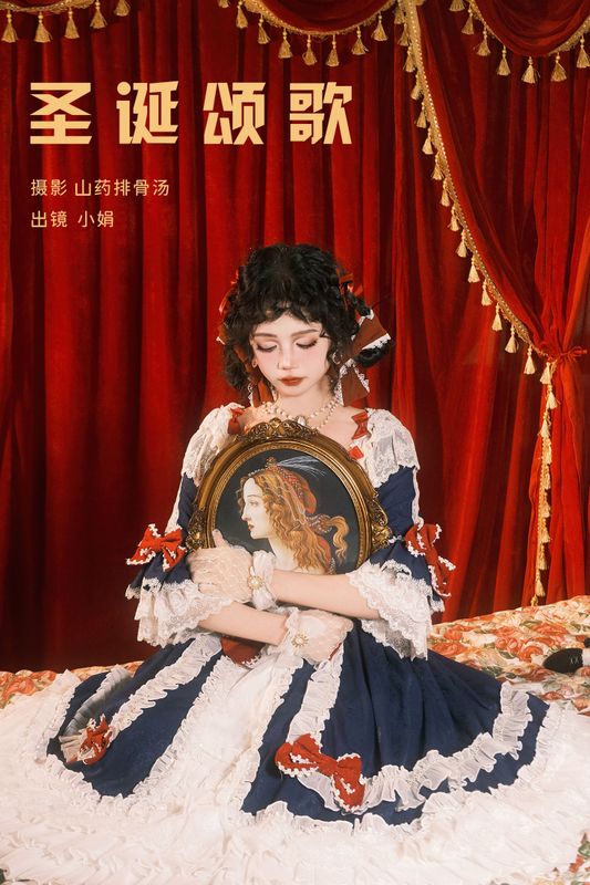 小娟 – 《圣诞颂歌》[21P] - 机器猫次元