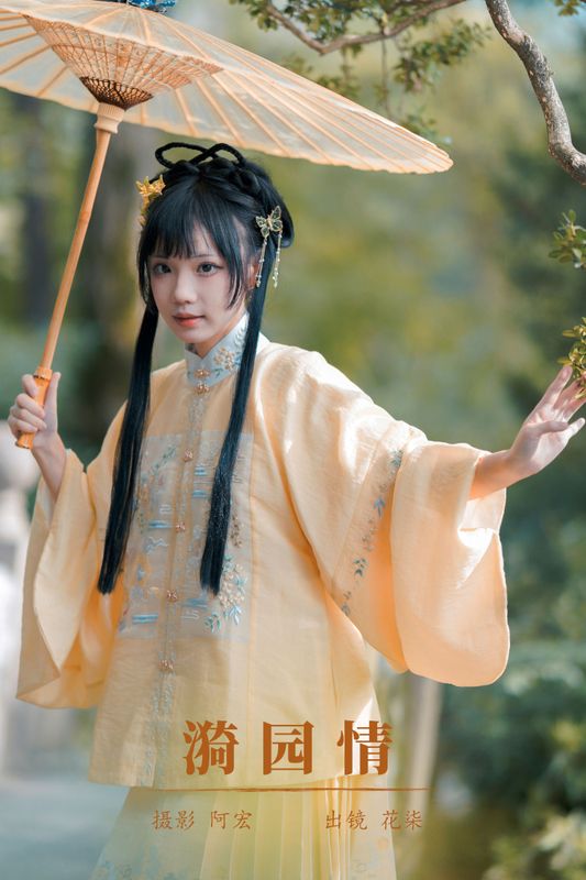 花柒Hana – 《漪园情》[38P] - 机器猫次元