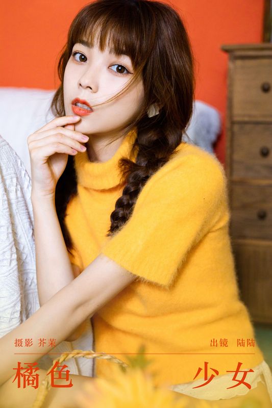 小鹿 – 《橘色少女》[22P] - 机器猫次元