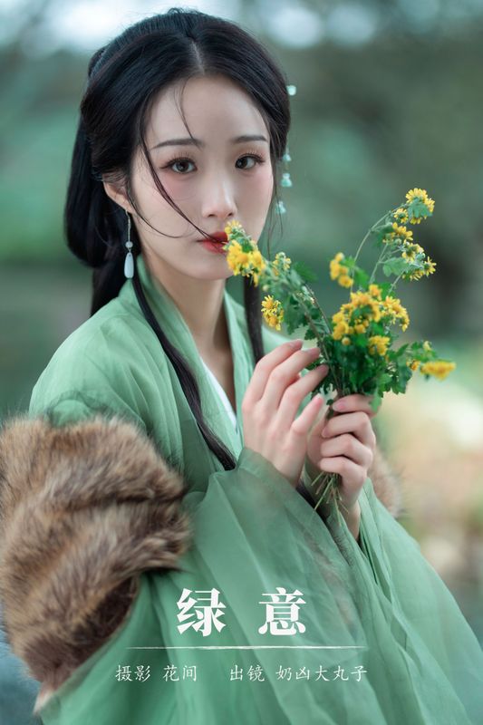 奶凶大丸子 – 《绿意》[21P] - 机器猫次元