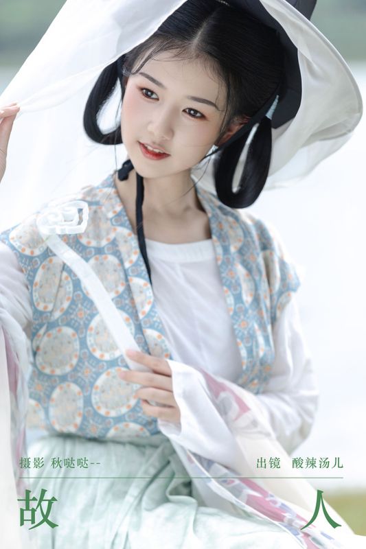 酸辣湯兒 – 《故人》[29P] - 机器猫次元
