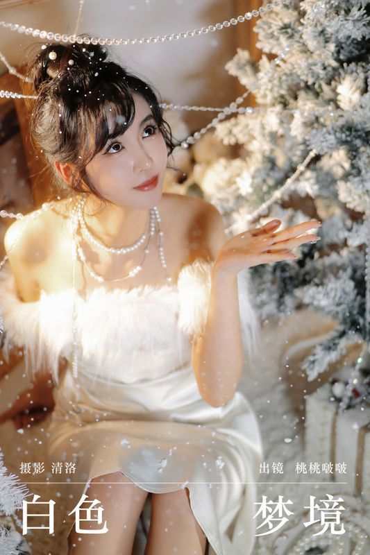 淺櫻桃奈 – 《白色梦境》[26P] - 机器猫次元