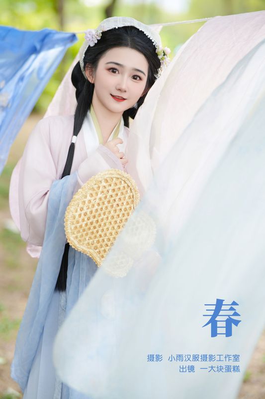 蛋糕的蛋蛋 – 《春》[32P]