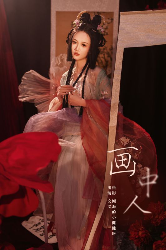 文文 – 《画中人》[28P] - 机器猫次元