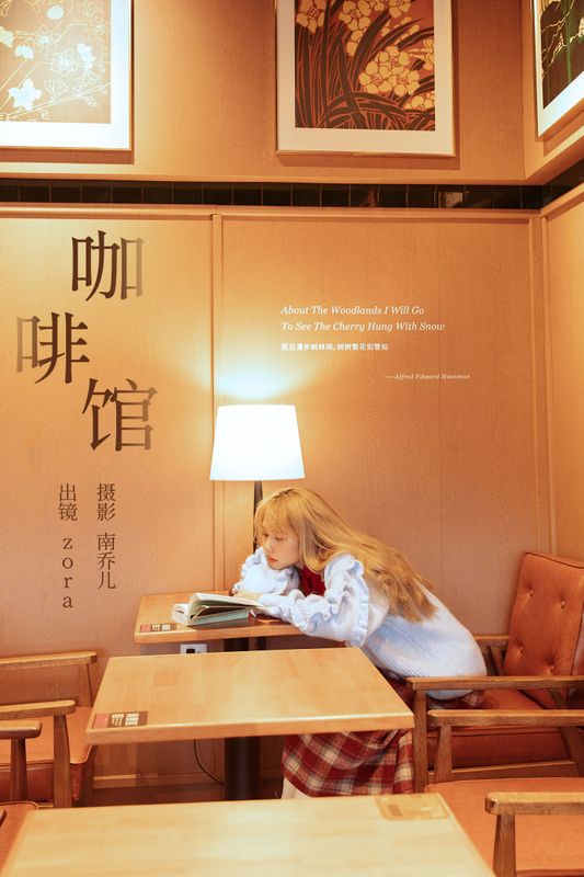 zora – 《咖啡馆》[22P] - 机器猫次元