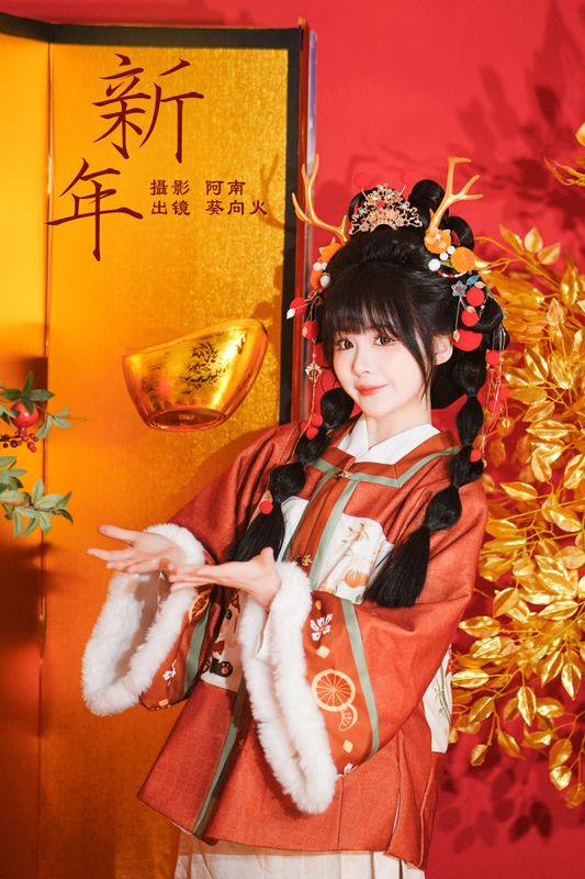 葵向火 – 《新年》[23P] - 机器猫次元