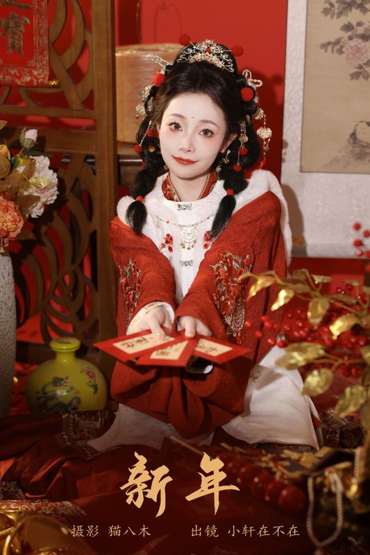 一吱小轩 – 《新年》[24P] - 机器猫次元