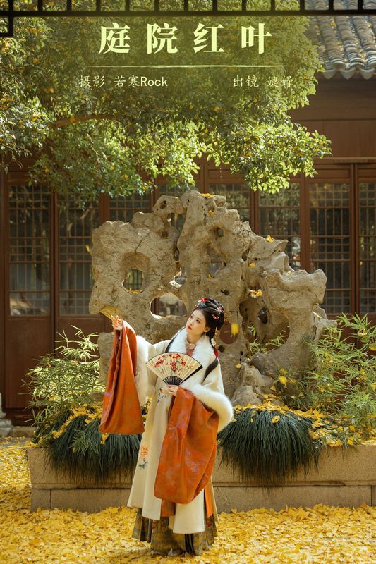 婕妤 – 《庭院红叶》[41P] - 机器猫次元