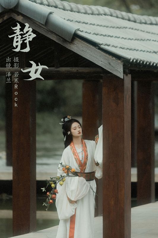 _泽兰_ – 《静女》[22P] - 机器猫次元