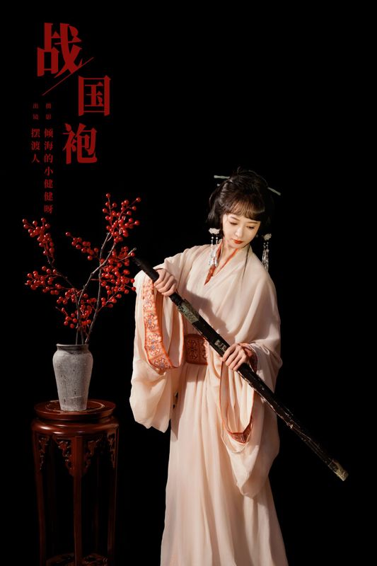 摆渡人 – 《战国袍》[23P]