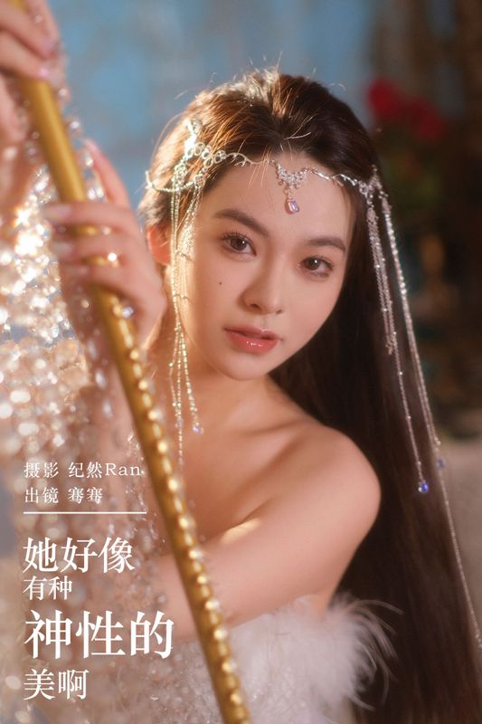 骞骞 – 《她好像有种神性的美啊》[22P]