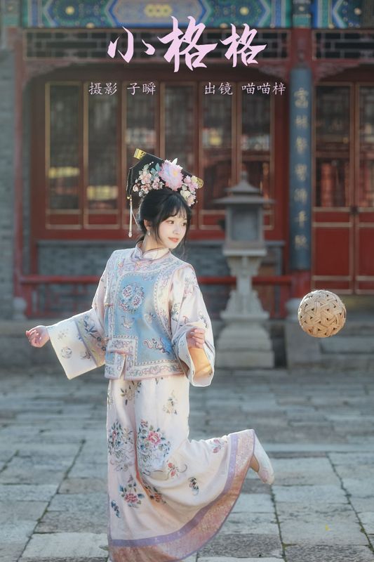喵喵梓 – 《小格格》[23P] - 机器猫次元