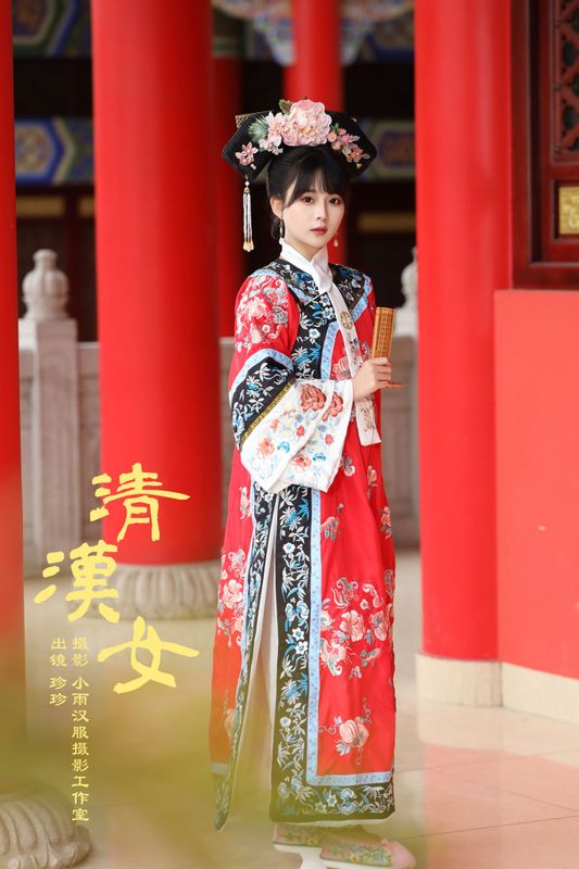 我是小岁岁 – 《清汉女》[22P] - 机器猫次元