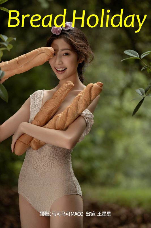 王小欣 – 《Bread Holiday》[24P] - 机器猫次元