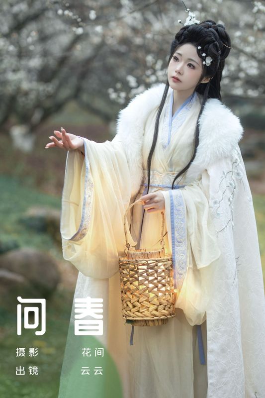 云云的黑眼圈儿 – 《问春》[20P] - 机器猫次元