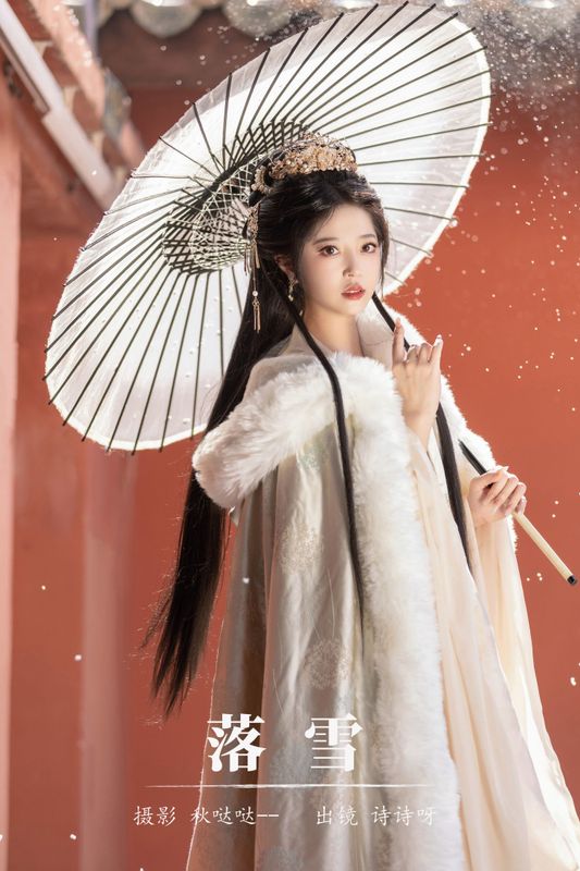 诗诗呀 – 《落雪》[22P] - 机器猫次元