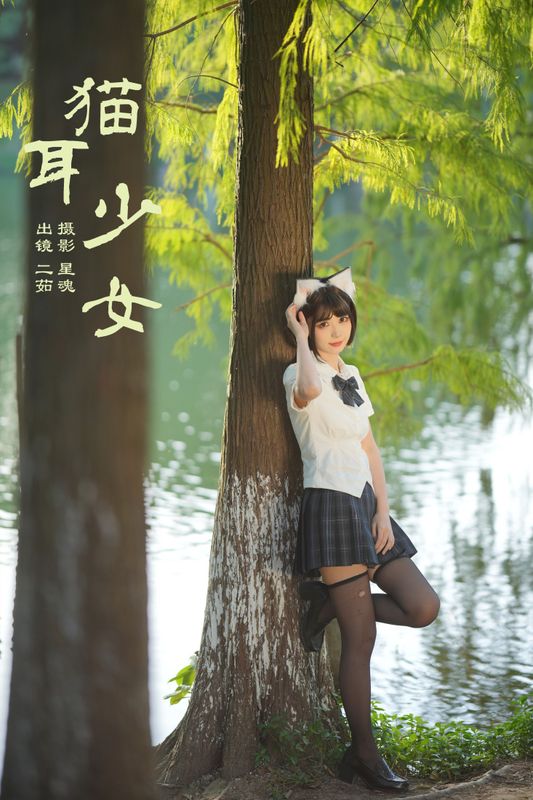 二茹Ruth – 《猫耳少女》[27P] - 机器猫次元