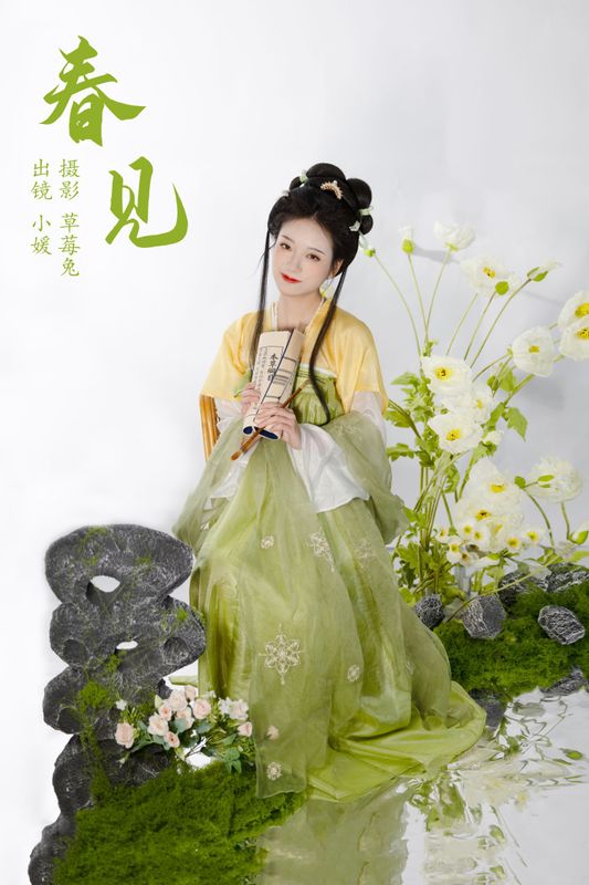 方辞颜 – 《春见》[21P]