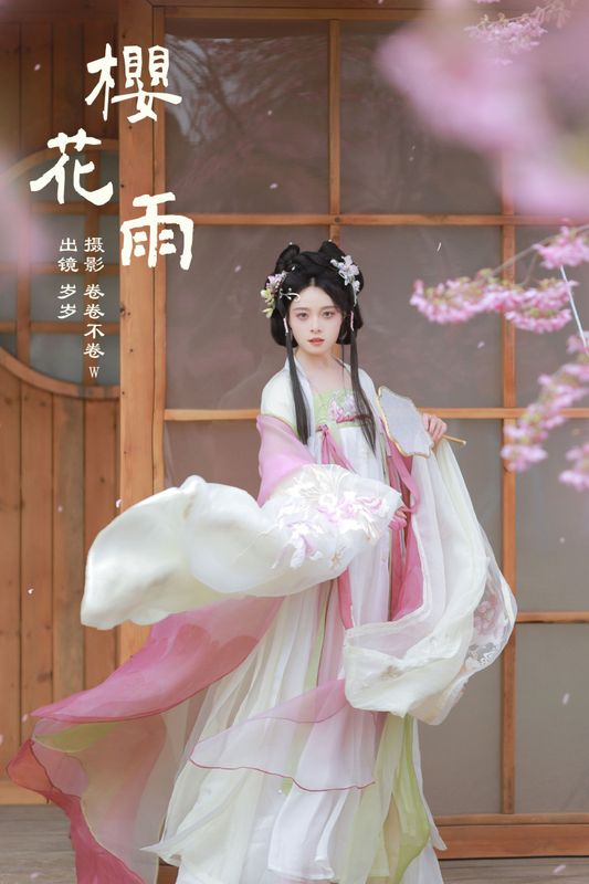 岁岁如意 – 《樱花雨》[22P] - 机器猫次元