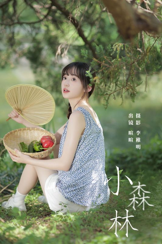 licaicain – 《小森林》[31P]