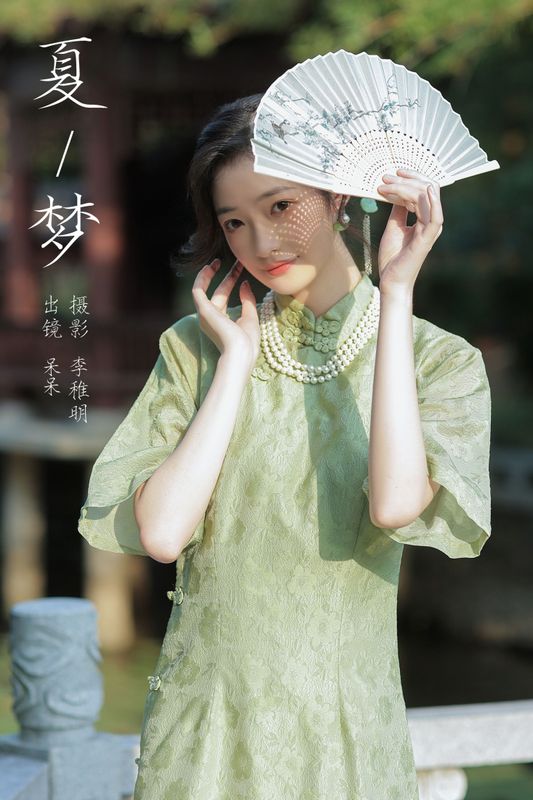 小呆同学 – 《夏梦》[27P] - 机器猫次元