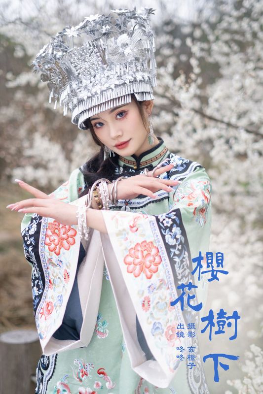 言子是咚咚呀 – 《樱花树下》[24P] - 机器猫次元