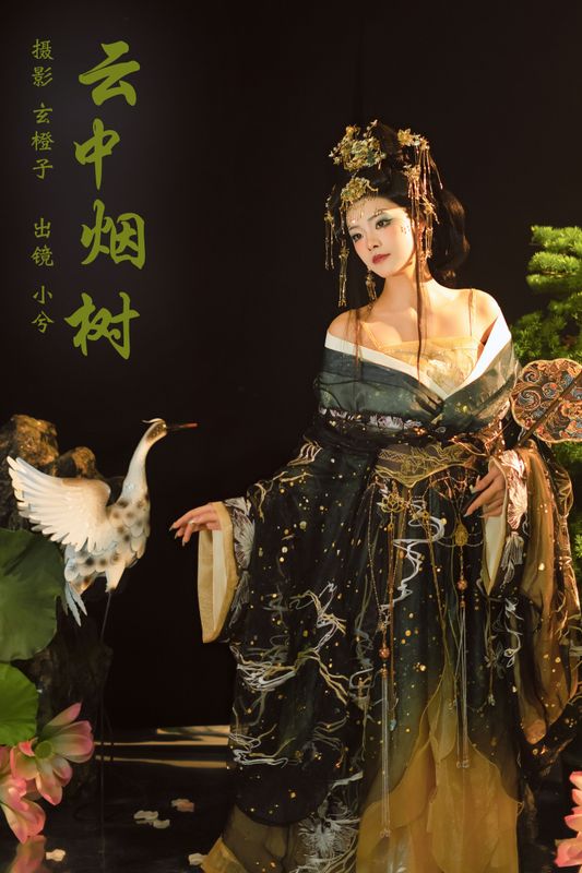 小兮呀 – 《云中烟树》[22P]