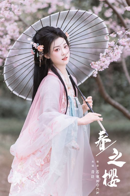 昔让 – 《春之樱》[21P] - 机器猫次元