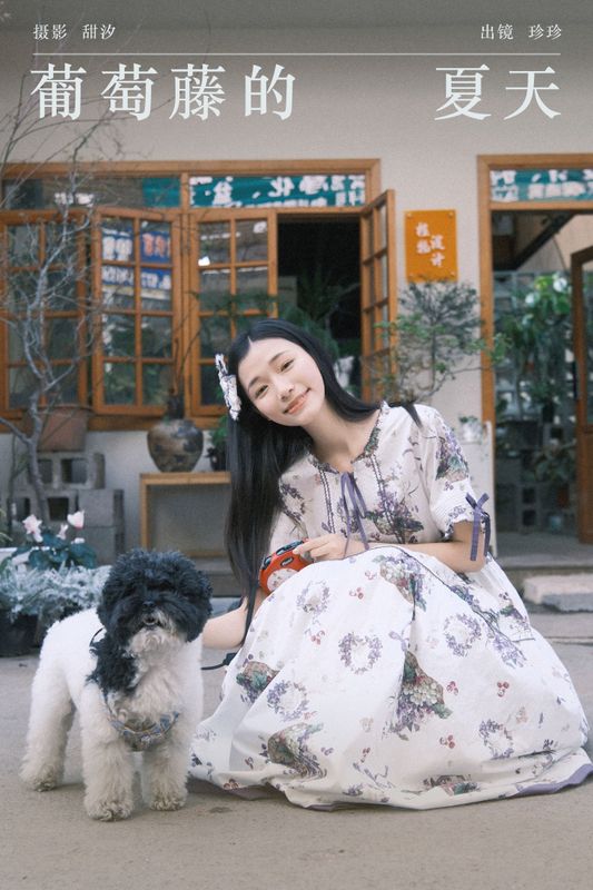 Zzzhen – 《葡萄藤的夏天》[22P] - 机器猫次元