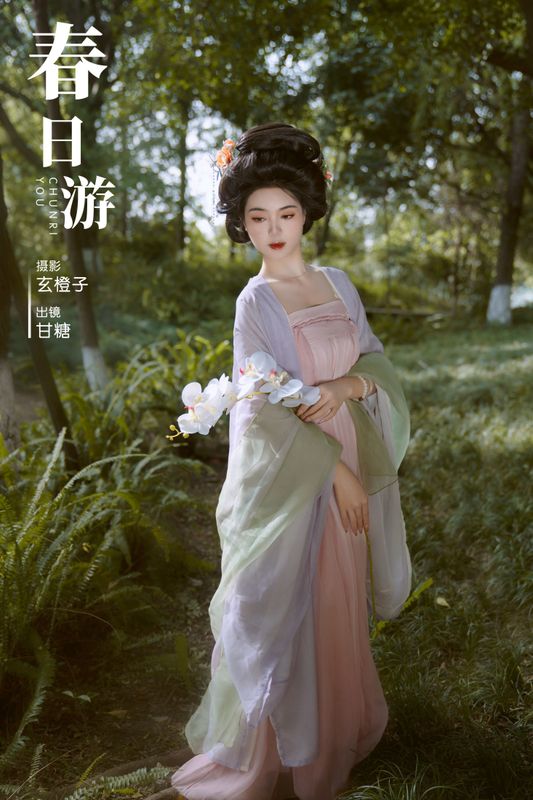 甘糖呀 – 《春日游》[23P] - 机器猫次元