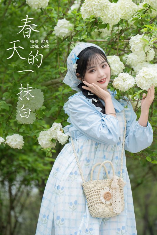 小欧O – 《春天的一抹白》[22P]
