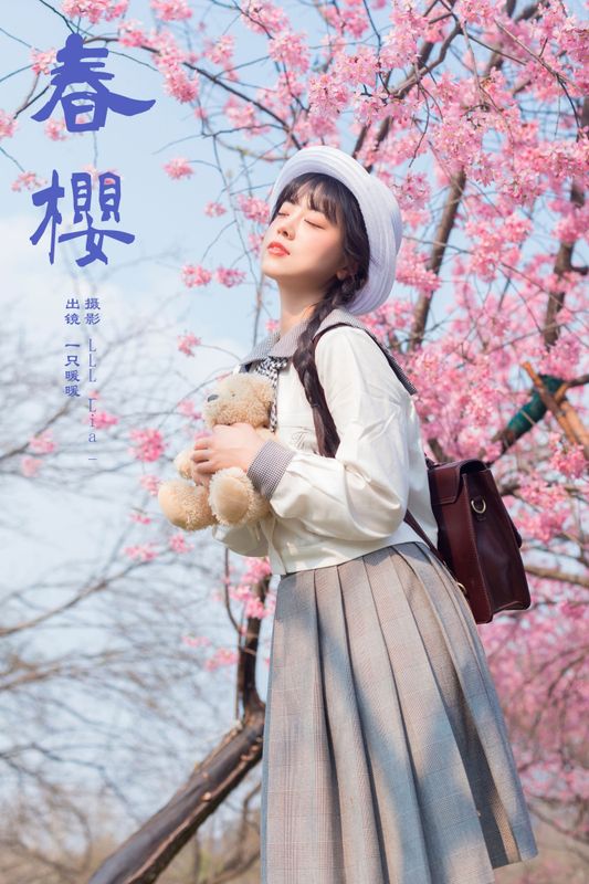一只暖暖 – 《春樱》[27P] - 机器猫次元