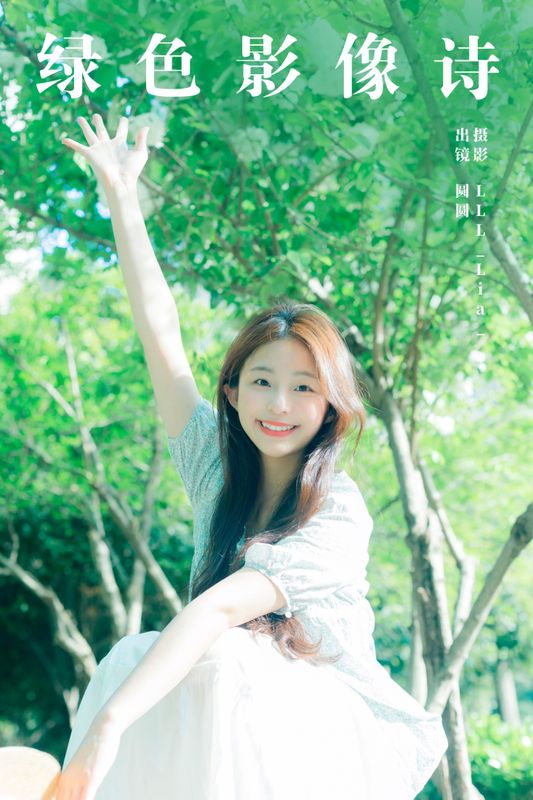 chickkii_ – 《绿色影像诗》[22P] - 机器猫次元