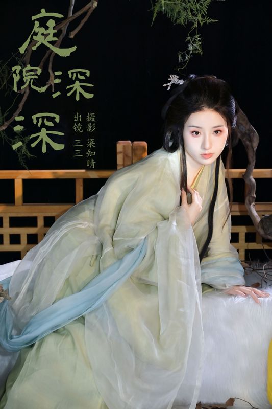 你的三三 – 《庭院深深》[20P] - 机器猫次元