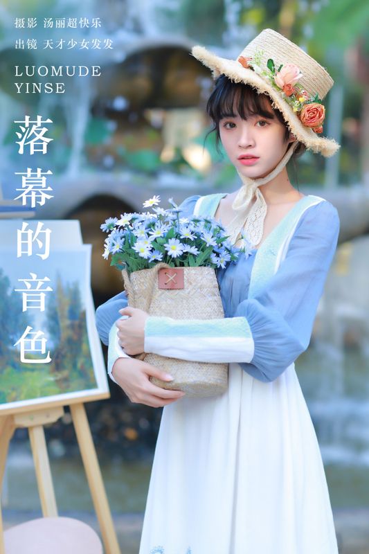 天才少女发发 – 《落幕的音色》[24P] - 机器猫次元