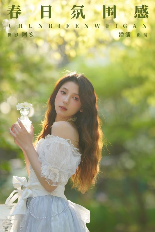 Enyyyn – 《春日氛围感》[32P] - 机器猫次元
