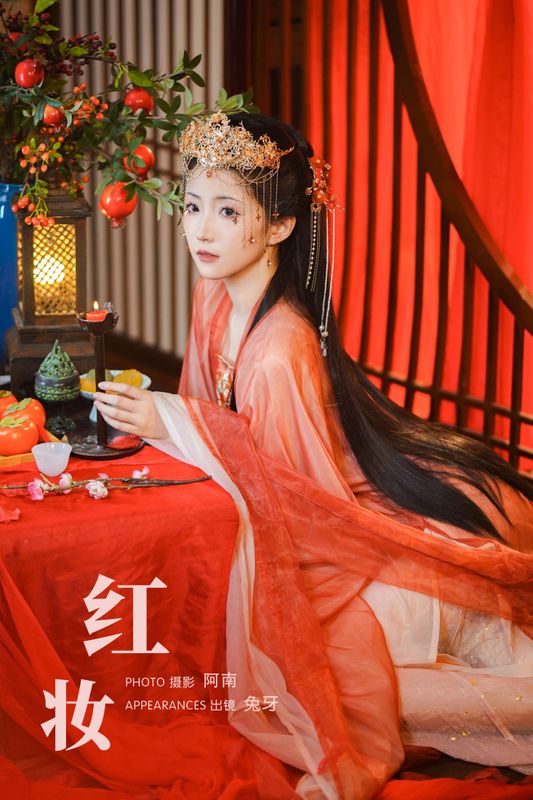 兔牙w – 《红妆》[23P] - 机器猫次元