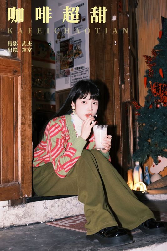 小松麻奈 – 《咖啡超甜》[23P]